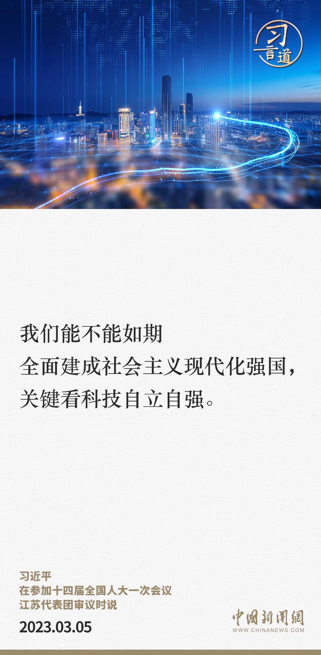 探索者系列革新之作，引领科技前沿的领航者