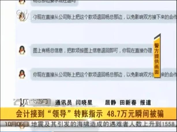 关于网络犯罪与非法行为的警示，探讨最新地址查询入口的安全风险与防范策略