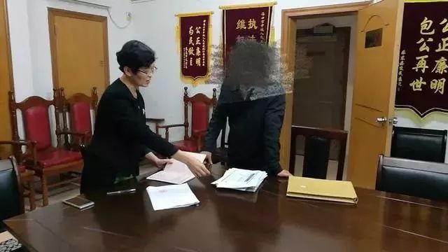 文成老赖名单曝光台