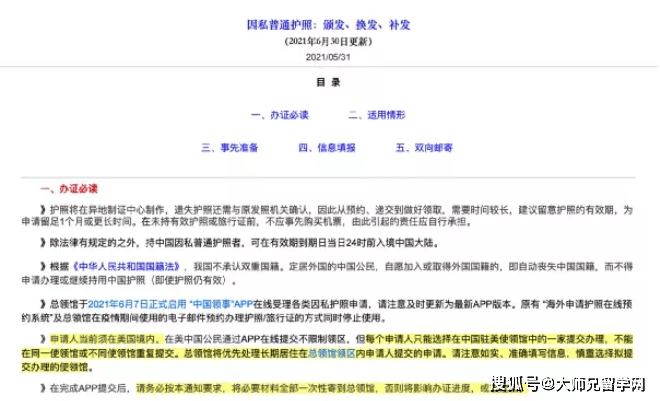 最新婚假政策解读，天数详解与各地政策对比