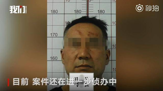 男子出租屋杀害两名女幼师，正义审判与法律严惩的双重制裁