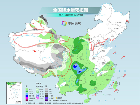 断崖式冷空气来袭，寒意逼人！