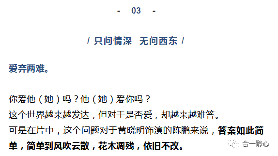 澳门正版资料解析，贫困现状、责任与旗舰版分析