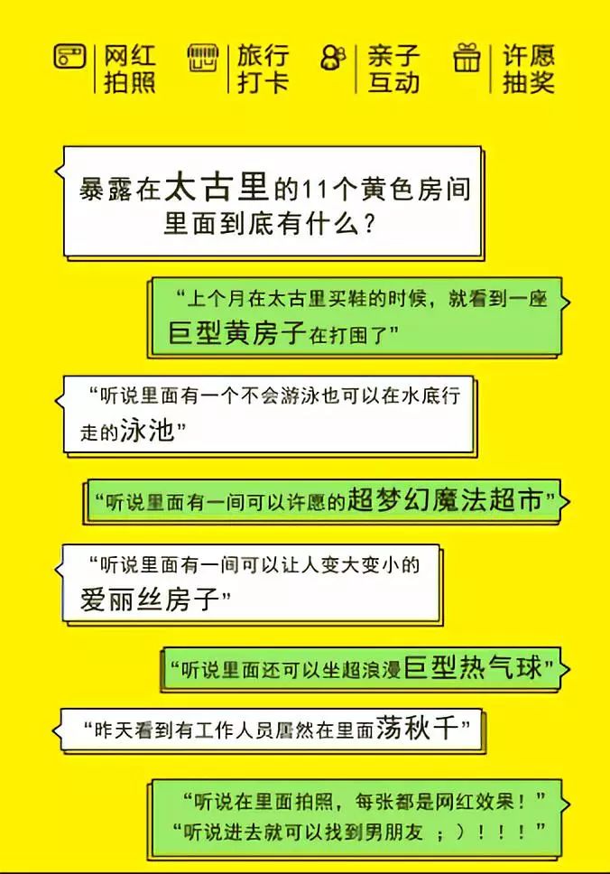 澳门管家婆资格申请指南，风险警告与免费申请真相探讨