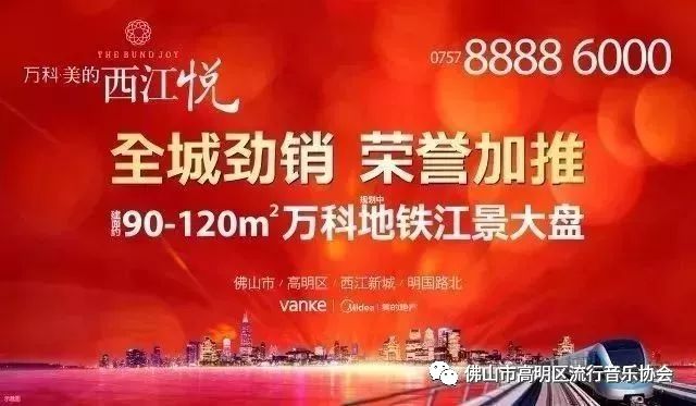 澳门今晚一肖必中特揭秘与先锋版2.3 犯罪行为的警示