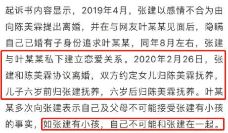 澜门资料大全与最新正版全解析，标准版7.61