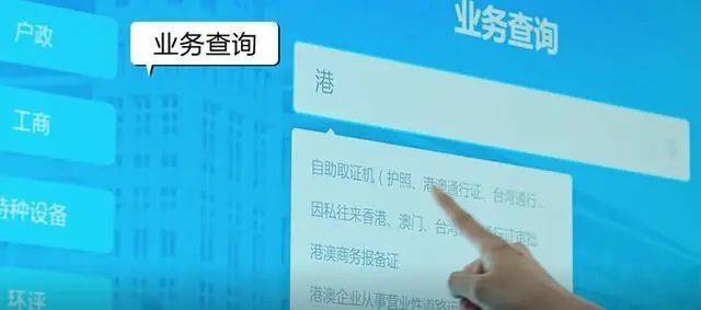 关于新澳最准资料的犯罪问题及免费获取指南揭秘