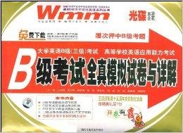 管家婆全新解析，一奖一特一中极限版5.73揭秘