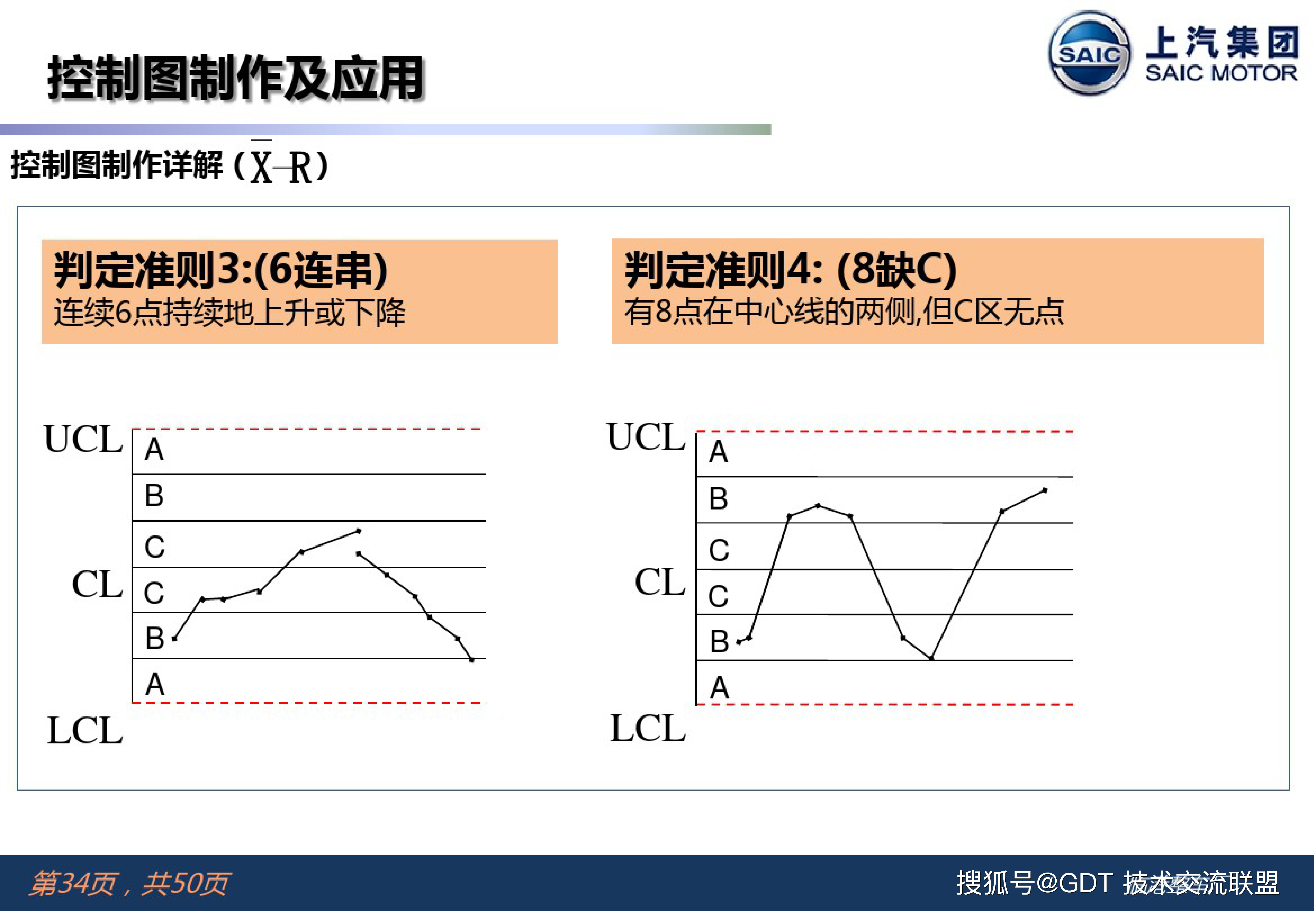 澳门精准资料解析，超清版4.28（违法犯罪行为警示）