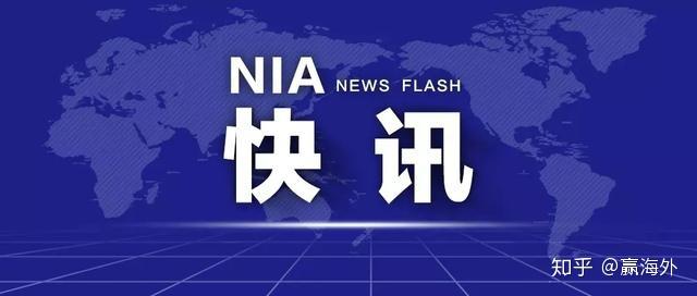 澳门新挂牌政策发布，精简版4.82亮相