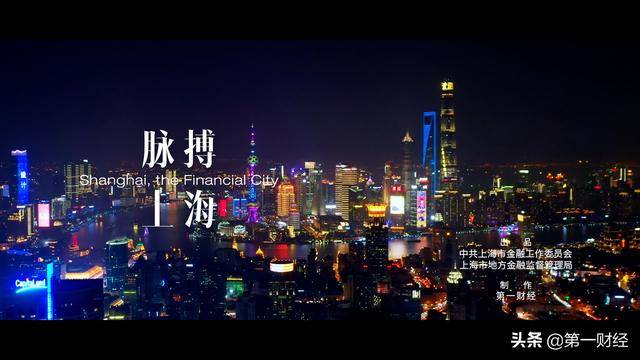 金融，现代经济的脉搏与命脉