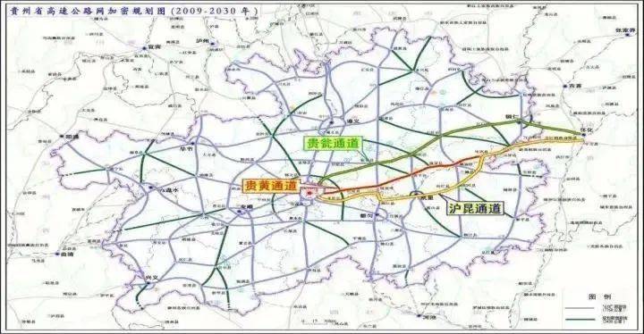 赫镇高速最新消息,一、项目概述