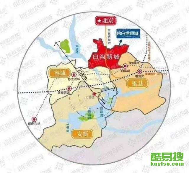 辽宁绥中房价最新消息,绥中地区概述