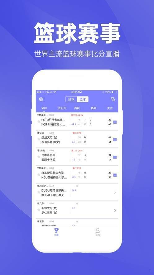 5050彩票app最新版下载,一、软件介绍