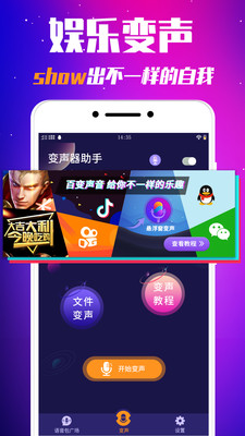 97622国际游戏app最新版,97622国际游戏app最新版——探索虚拟世界的全新体验