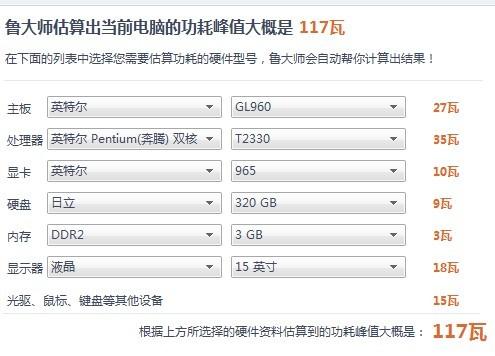 6655b最新地址,一、关于6655b最新地址的概述