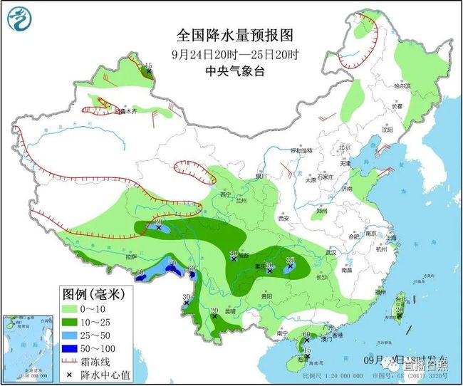 新乐市天气预报最新,一、新乐市天气预报概览