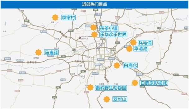 西安临潼高速最新路况概况报告，XX月XX日更新