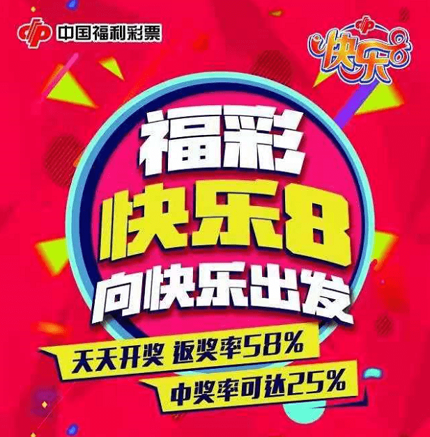 25日福利吧最新线报，惊喜福利活动来袭