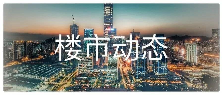 邱县二手房市场动态概览，最新消息一览（25日）