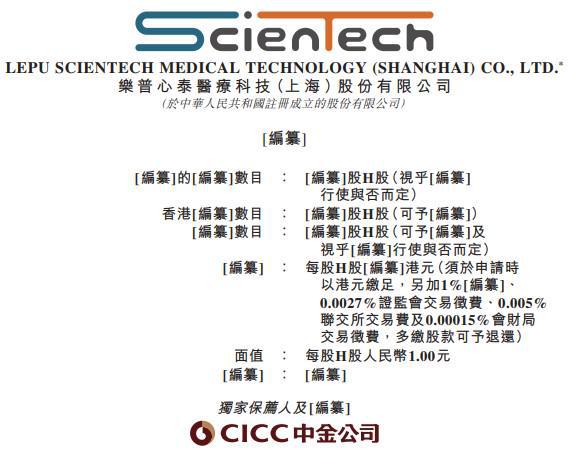 赛比安公司概况及最新消息（XXXX年）