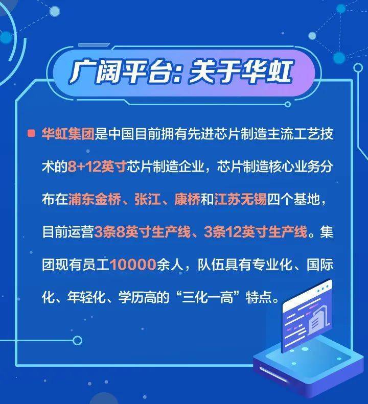 模杯厂定型部全新招聘启事，重磅消息发布！