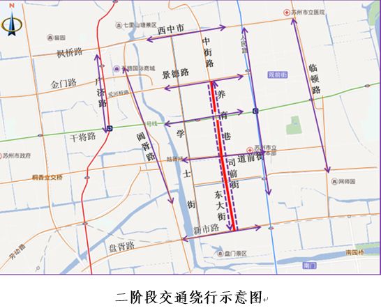 苏州公交4路最新路线通知概述