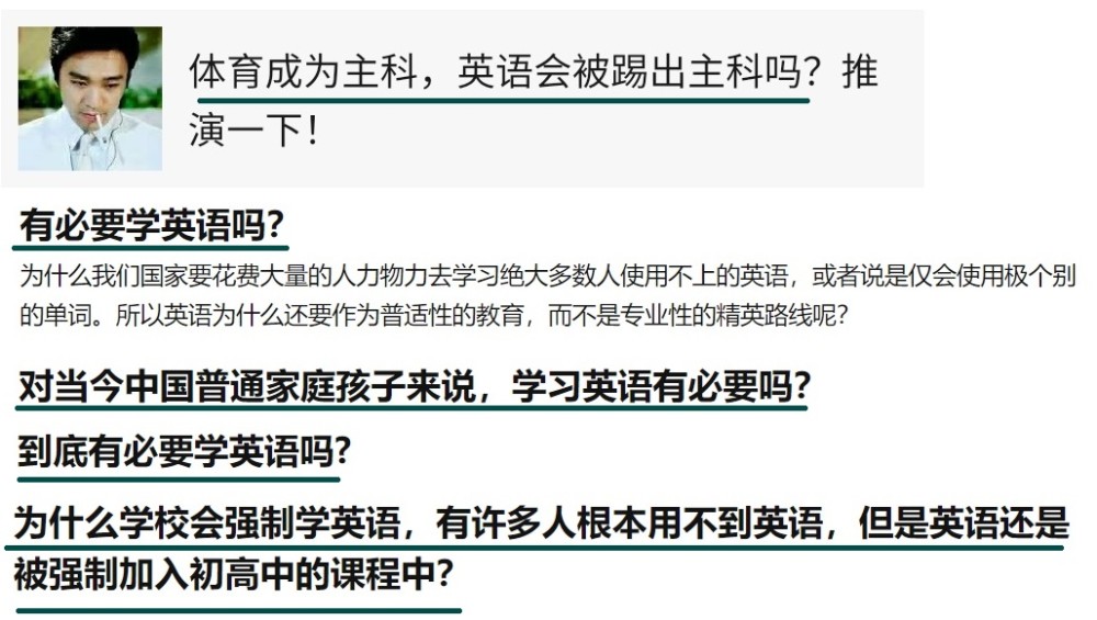 如何看待XX事件及其影响，最新视角分析与深度解读（XX观点）