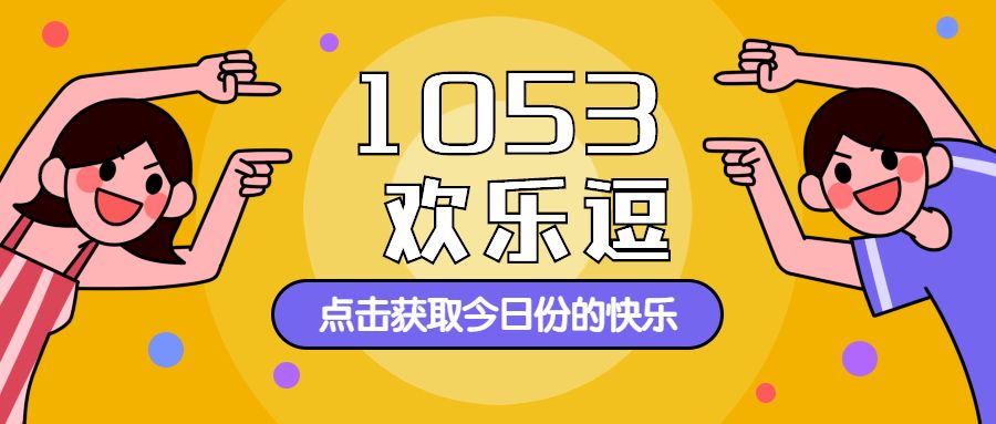 2024新澳门天天六开好彩大全,快捷方案问题解决_精密版0.809