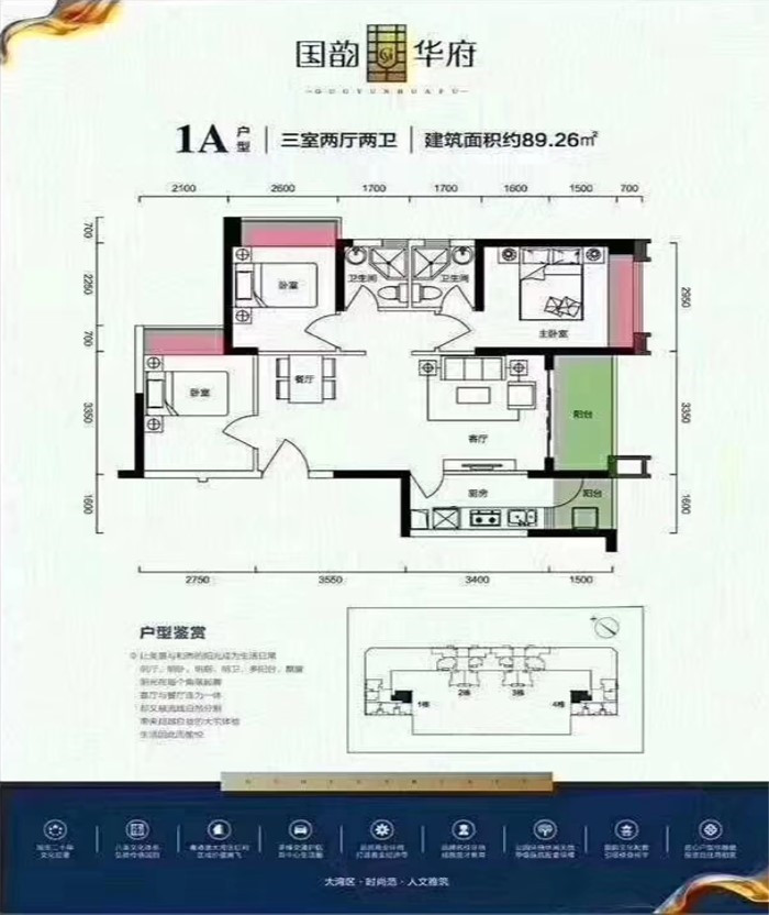 新澳资料免费资料大全一，动态解读分析_获取版8.42.754