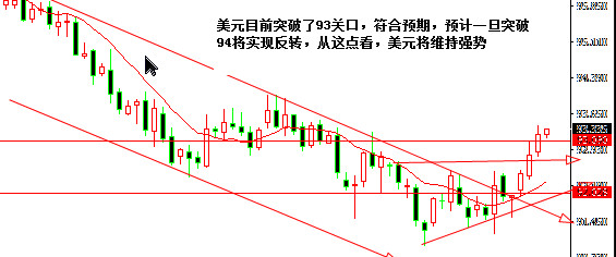 违法犯罪问题 第56页