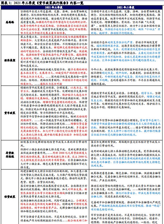 2024澳门六开奖结果出来，最新研究解读_珍藏版7.90.885