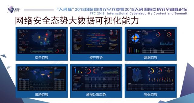 新奥彩资料长期免费公开，数据驱动方案_声学版1.26.817