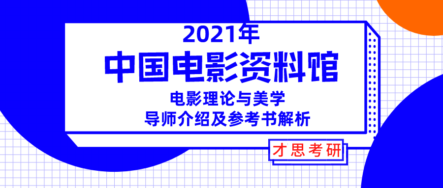 2024新奥正规免费资料大全，实地研究解答协助_复古版1.26.629