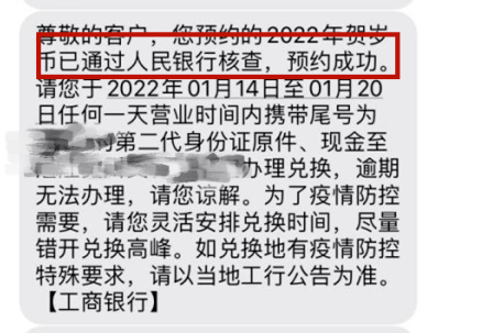 白小姐三肖三期必出一期开奖虎年，社会责任法案实施_计算能力版1.26.307