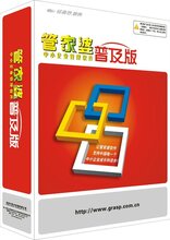 管家婆必中一肖一鸣，社会责任法案实施_荣耀版1.26.565