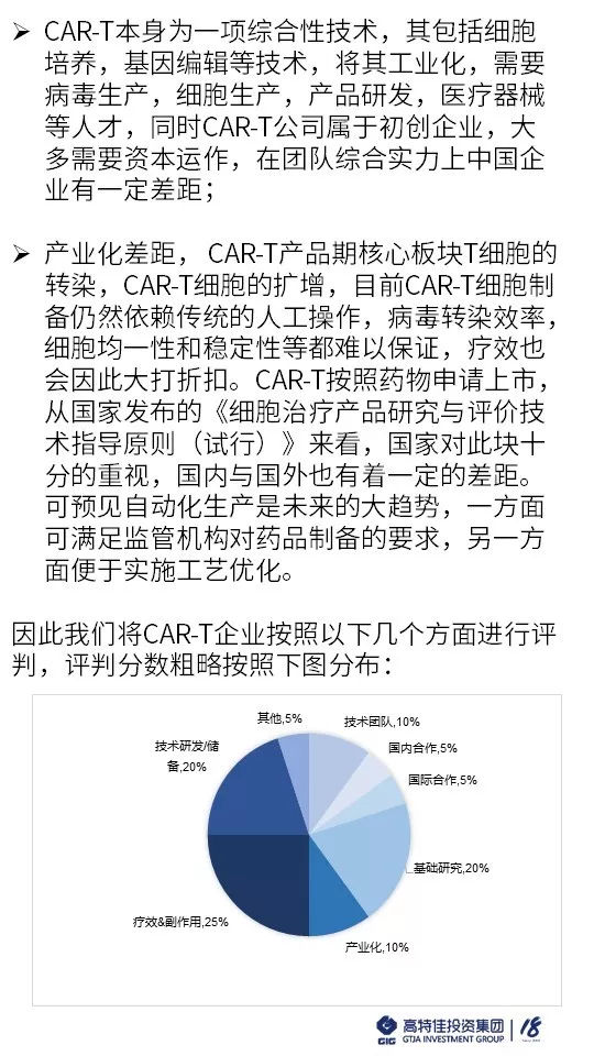 香港免费大全资料大全，科学数据解读分析_任务版1.26.577