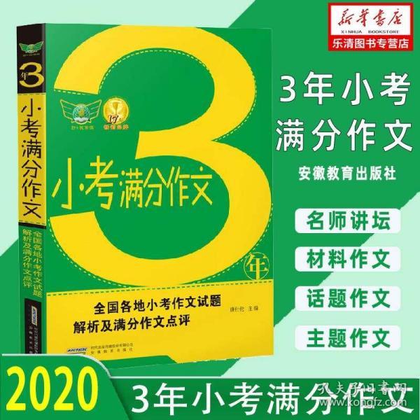 2O24管家婆一码一肖资料，快速解答方案实践_体现版1.26.399