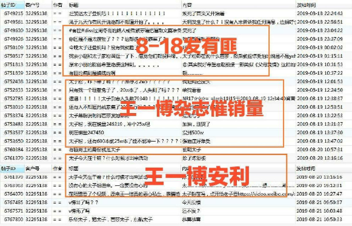 香港.一码一肖资料大全，精准分析实施步骤_iPad21.87.27