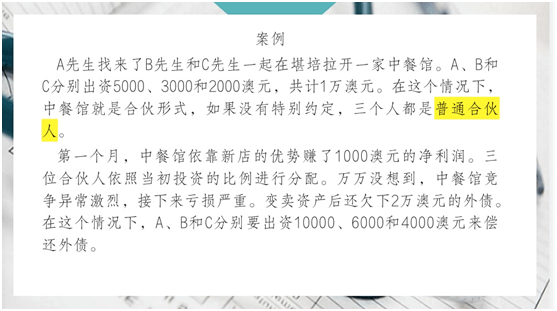 新澳资料免费资料大全一，实时异文说明法_精密版1.26.561