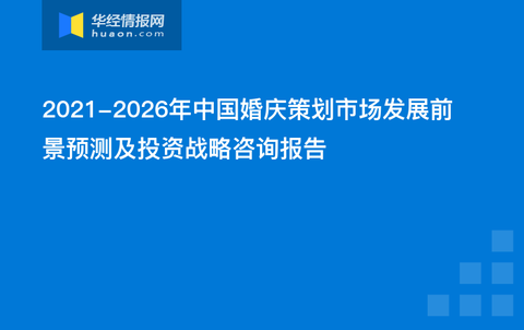 澳门内部最精准免费资料，高效实施设计策略_WP23.64.73