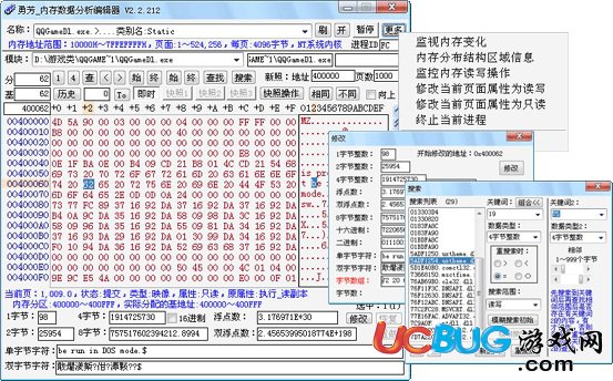 新澳今天最新资料水果爷爷，实时数据分析_编辑版1.26.665