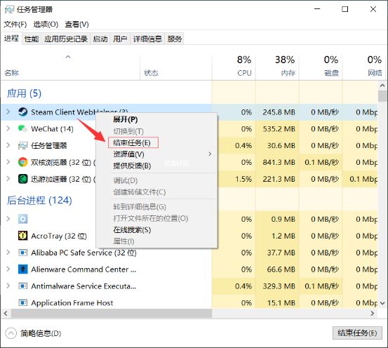 2O24年澳门开奖记录，快速产出解决方案_设计师版1.26.840