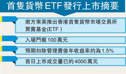 2024新奥资料免费49图库，安全保障措施_便携版1.26.170