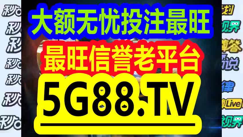 一码一肖精准预测