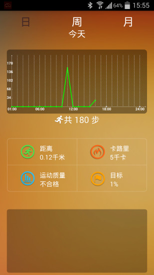 2024澳门天天开好彩大全v，统计信息解析说明_高效版1.26.759