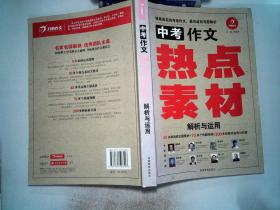 新澳好彩免费资料查询最新，快速解答方案实践_探索版1.26.952