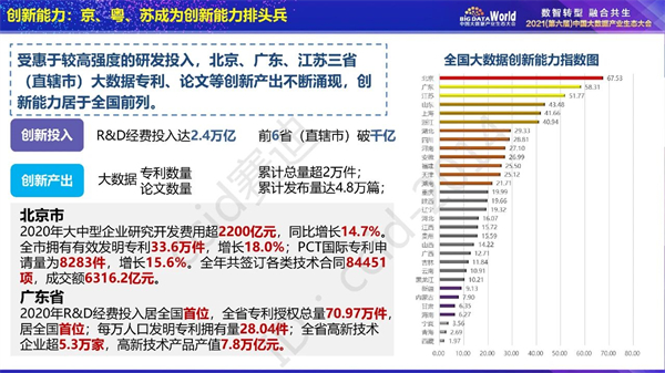 2024澳门今期开奖结果