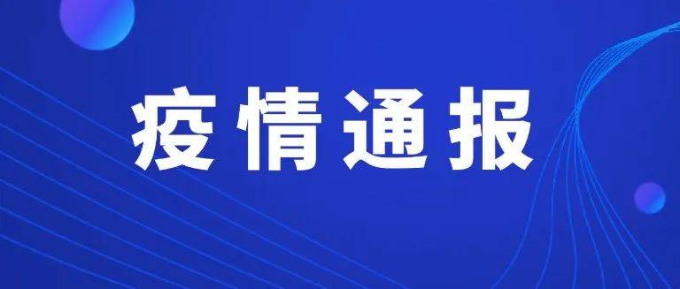 新澳最新最快资料新澳50期,专业解读方案实施_设计师版4.34.922