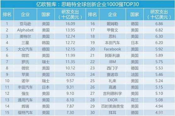 2024今晚澳门特马开什么码,最新碎析解释说法_声学版4.34.810